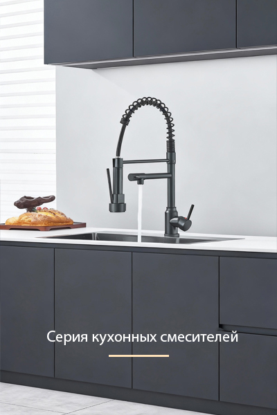 Classification-2
