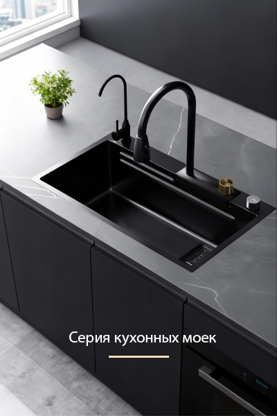 Classification-1